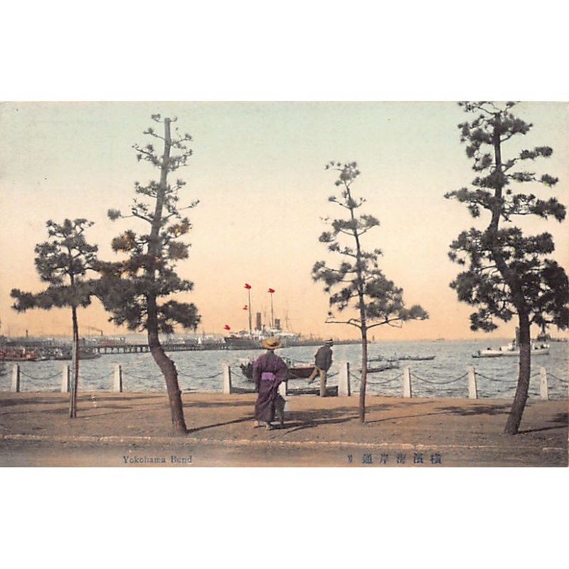 Rare collectable postcards of JAPAN. Vintage Postcards of JAPAN
