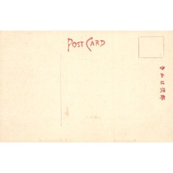 Rare collectable postcards of JAPAN. Vintage Postcards of JAPAN