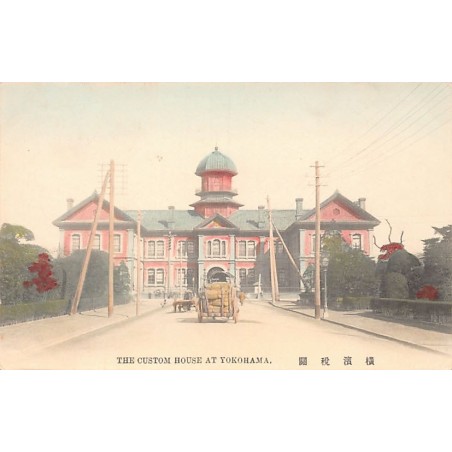 Rare collectable postcards of JAPAN. Vintage Postcards of JAPAN