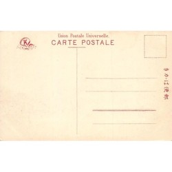 Rare collectable postcards of JAPAN. Vintage Postcards of JAPAN