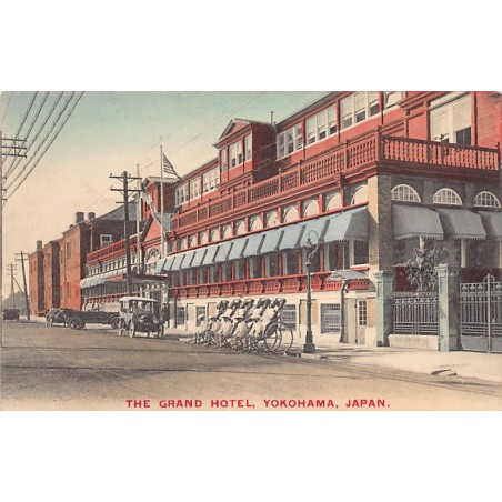Rare collectable postcards of JAPAN. Vintage Postcards of JAPAN