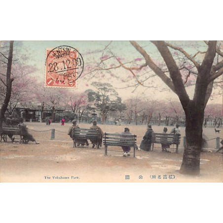 Rare collectable postcards of JAPAN. Vintage Postcards of JAPAN