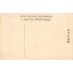 Rare collectable postcards of JAPAN. Vintage Postcards of JAPAN