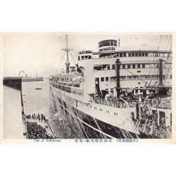 Rare collectable postcards of JAPAN. Vintage Postcards of JAPAN
