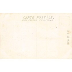 Rare collectable postcards of JAPAN. Vintage Postcards of JAPAN