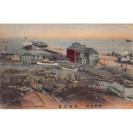 Rare collectable postcards of JAPAN. Vintage Postcards of JAPAN
