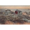 Rare collectable postcards of JAPAN. Vintage Postcards of JAPAN