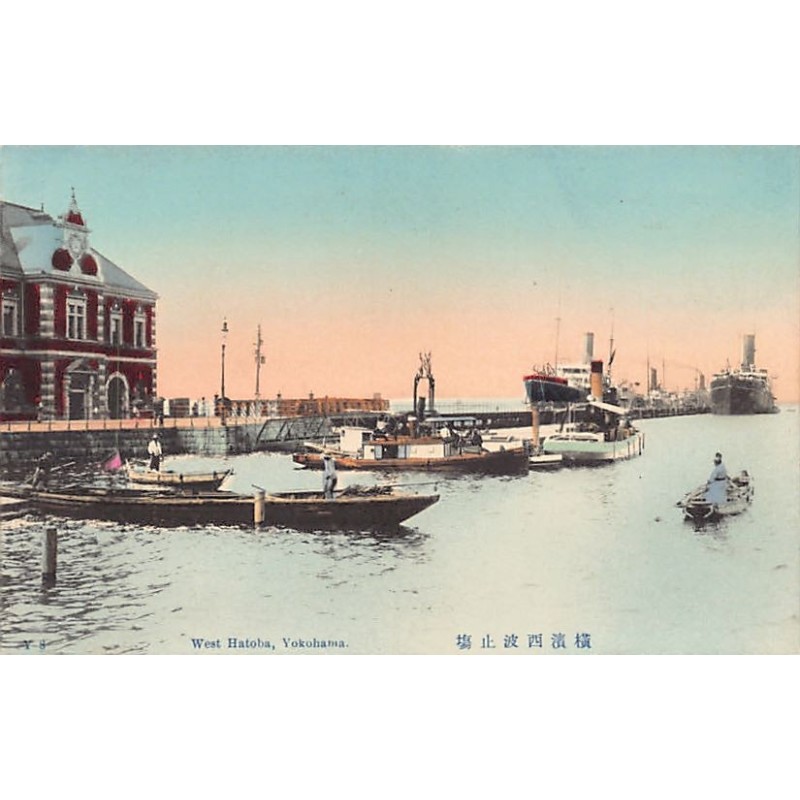 Rare collectable postcards of JAPAN. Vintage Postcards of JAPAN