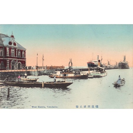 Rare collectable postcards of JAPAN. Vintage Postcards of JAPAN