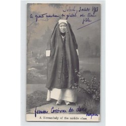 Rare collectable postcards of KOREA. Vintage Postcards of KOREA