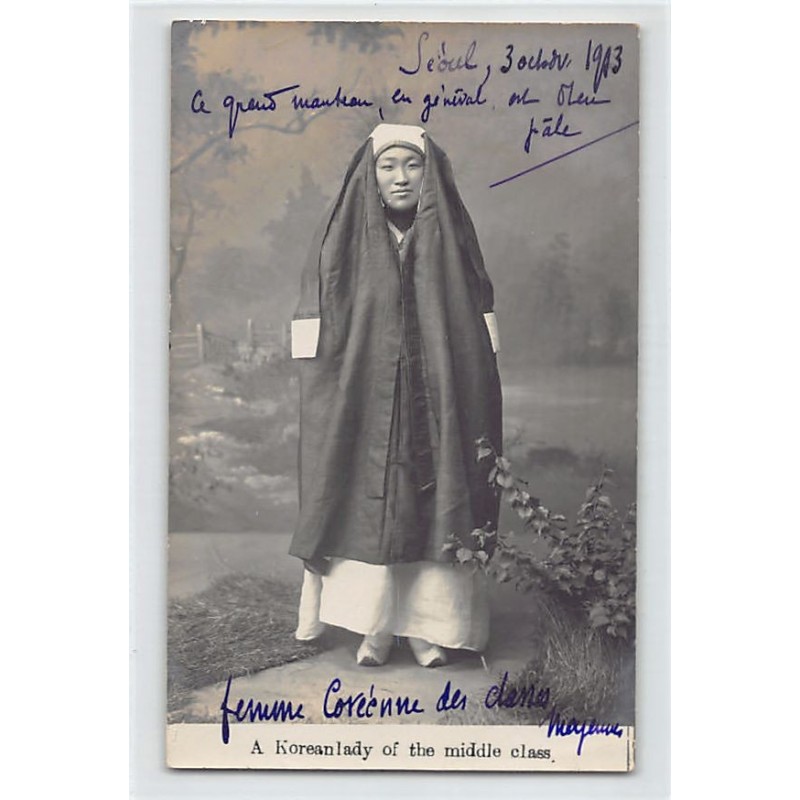 Rare collectable postcards of KOREA. Vintage Postcards of KOREA