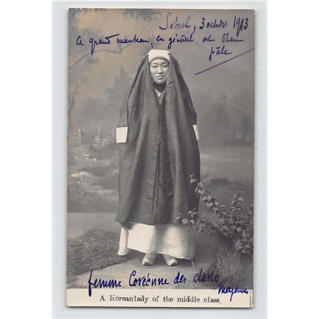 Rare collectable postcards of KOREA. Vintage Postcards of KOREA