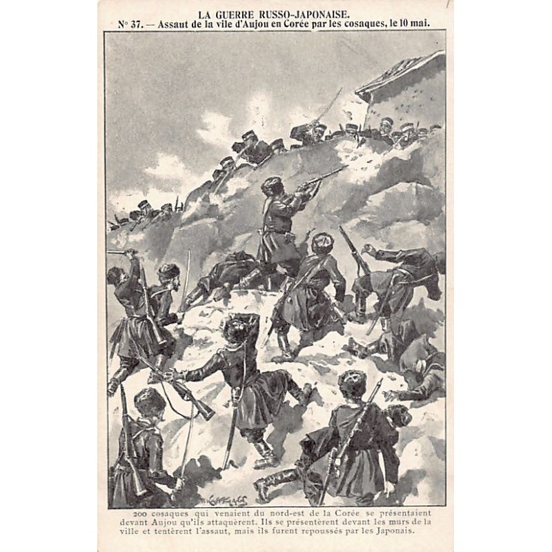 Rare collectable postcards of KOREA. Vintage Postcards of KOREA