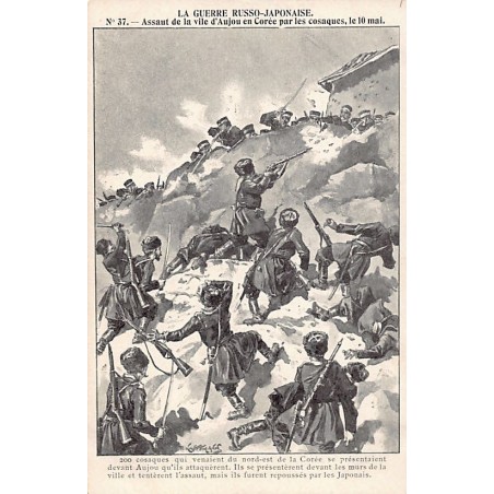 Rare collectable postcards of KOREA. Vintage Postcards of KOREA