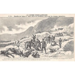 Rare collectable postcards of KOREA. Vintage Postcards of KOREA