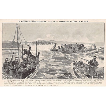 Rare collectable postcards of KOREA. Vintage Postcards of KOREA