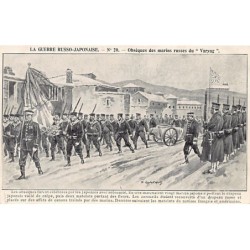 Rare collectable postcards of KOREA. Vintage Postcards of KOREA