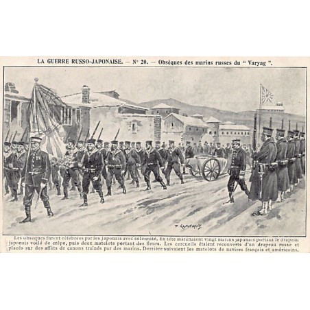 Rare collectable postcards of KOREA. Vintage Postcards of KOREA