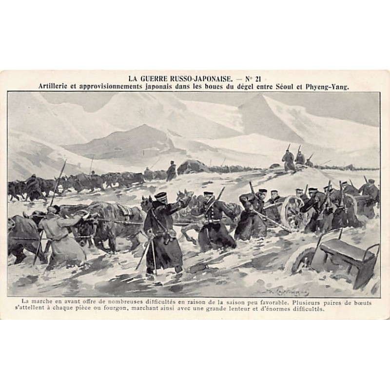 Rare collectable postcards of KOREA. Vintage Postcards of KOREA