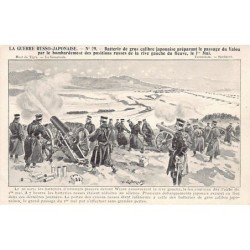 Rare collectable postcards of KOREA. Vintage Postcards of KOREA