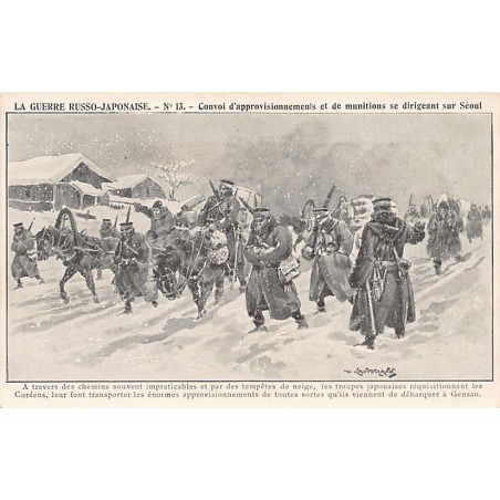 Rare collectable postcards of KOREA. Vintage Postcards of KOREA