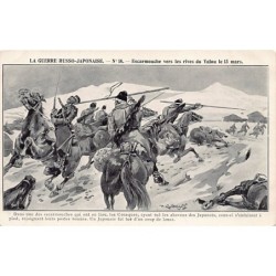 Rare collectable postcards of KOREA. Vintage Postcards of KOREA