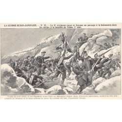 Rare collectable postcards of KOREA. Vintage Postcards of KOREA