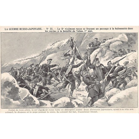 Rare collectable postcards of KOREA. Vintage Postcards of KOREA