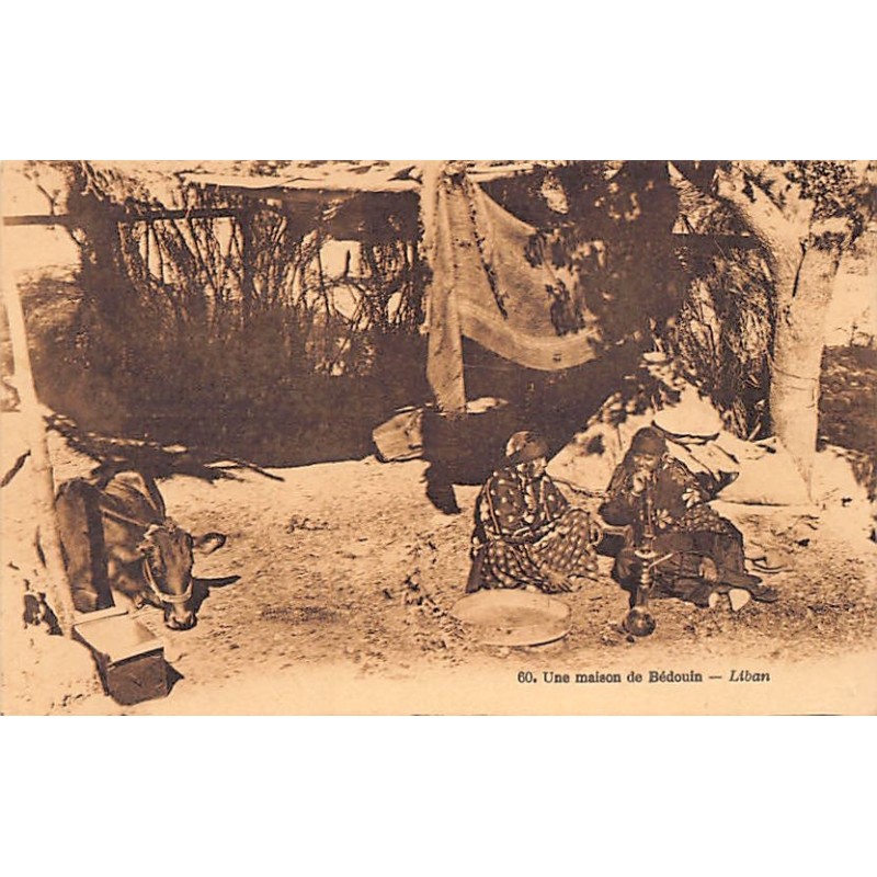 Rare collectable postcards of LEBANON. Vintage Postcards of LEBANON