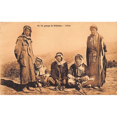 Rare collectable postcards of LEBANON. Vintage Postcards of LEBANON