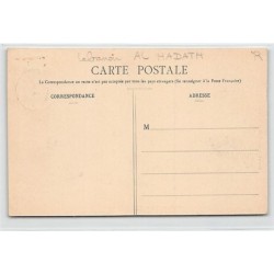 Rare collectable postcards of LEBANON. Vintage Postcards of LEBANON