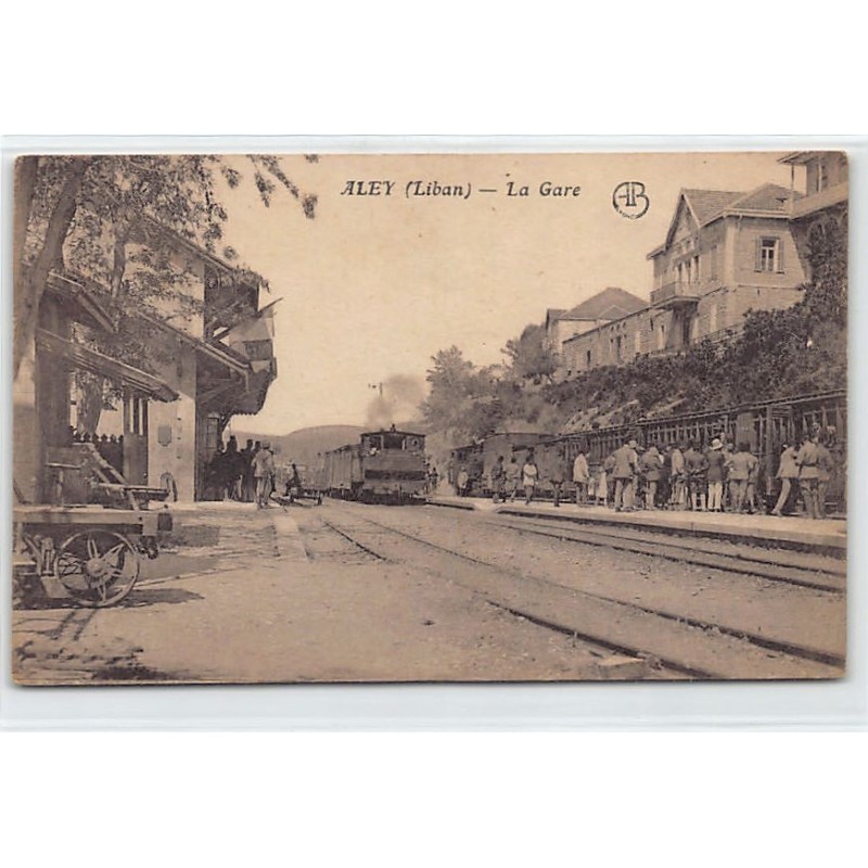Rare collectable postcards of LEBANON. Vintage Postcards of LEBANON