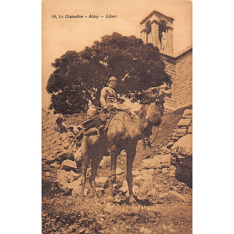 Rare collectable postcards of LEBANON. Vintage Postcards of LEBANON