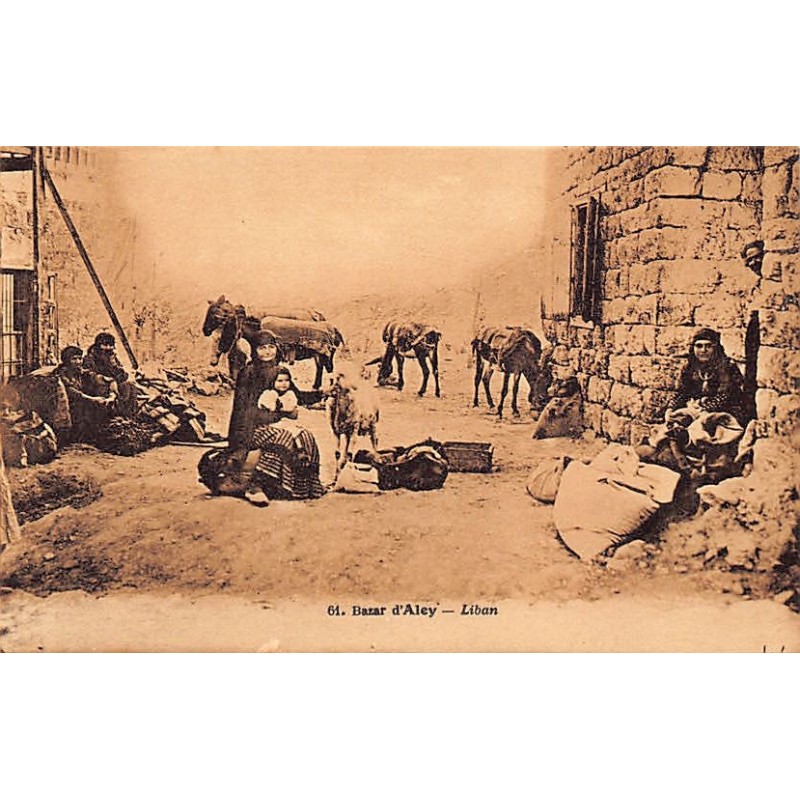 Rare collectable postcards of LEBANON. Vintage Postcards of LEBANON
