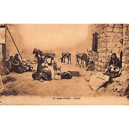 Rare collectable postcards of LEBANON. Vintage Postcards of LEBANON