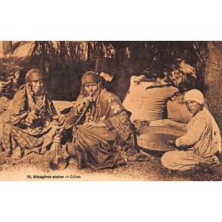 Rare collectable postcards of LEBANON. Vintage Postcards of LEBANON
