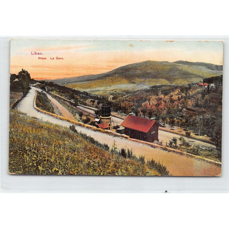 Rare collectable postcards of LEBANON. Vintage Postcards of LEBANON