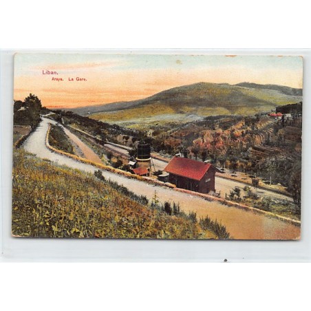 Rare collectable postcards of LEBANON. Vintage Postcards of LEBANON