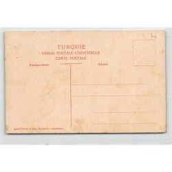 Rare collectable postcards of LEBANON. Vintage Postcards of LEBANON