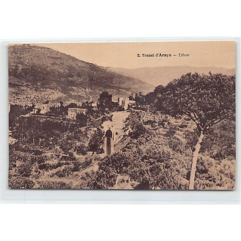 Rare collectable postcards of LEBANON. Vintage Postcards of LEBANON
