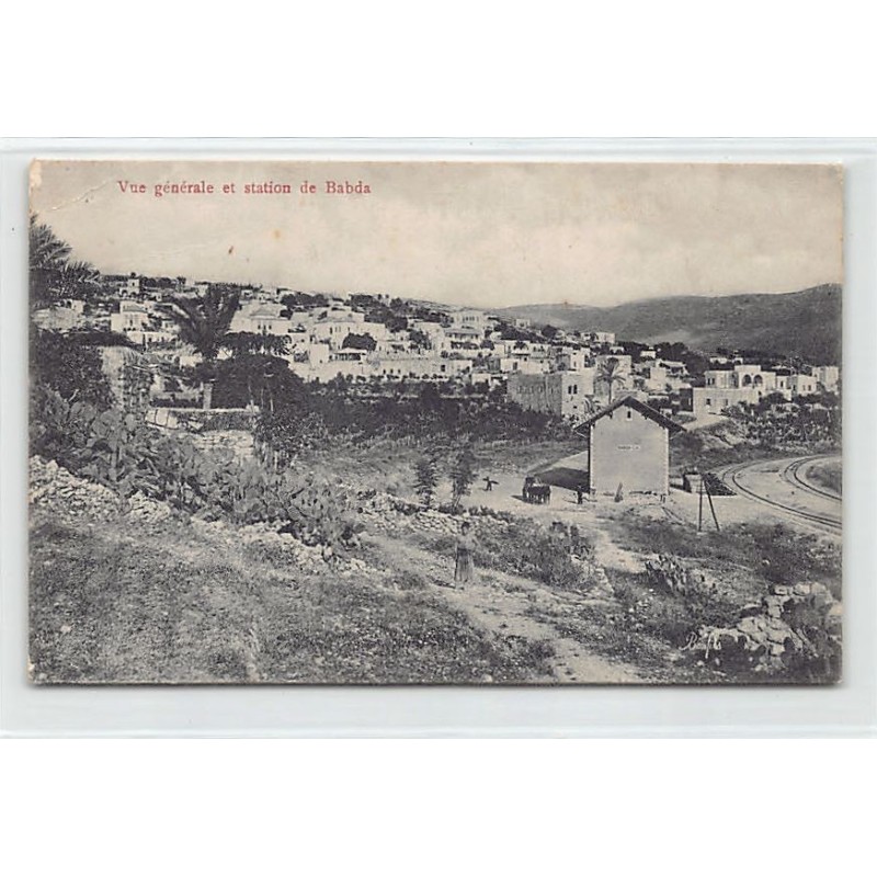 Rare collectable postcards of LEBANON. Vintage Postcards of LEBANON