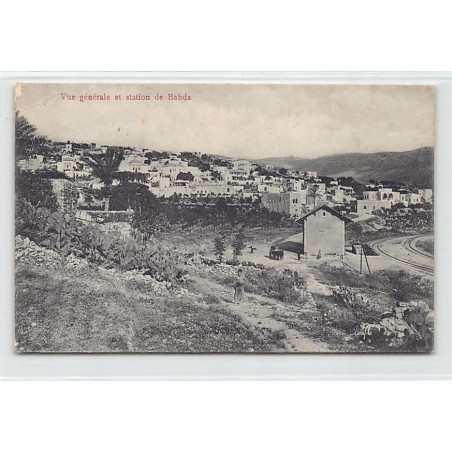 Rare collectable postcards of LEBANON. Vintage Postcards of LEBANON