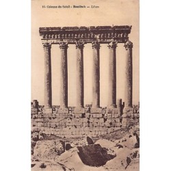 Rare collectable postcards of LEBANON. Vintage Postcards of LEBANON