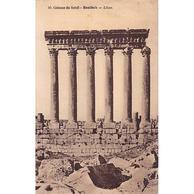 Rare collectable postcards of LEBANON. Vintage Postcards of LEBANON