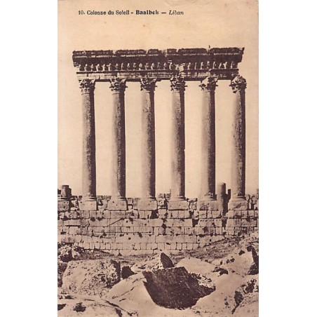 Rare collectable postcards of LEBANON. Vintage Postcards of LEBANON