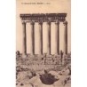 Rare collectable postcards of LEBANON. Vintage Postcards of LEBANON