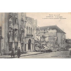 Rare collectable postcards of JUDAICA. Vintage Postcards of JUDAICA