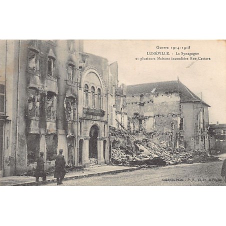 Rare collectable postcards of JUDAICA. Vintage Postcards of JUDAICA
