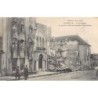 Rare collectable postcards of JUDAICA. Vintage Postcards of JUDAICA