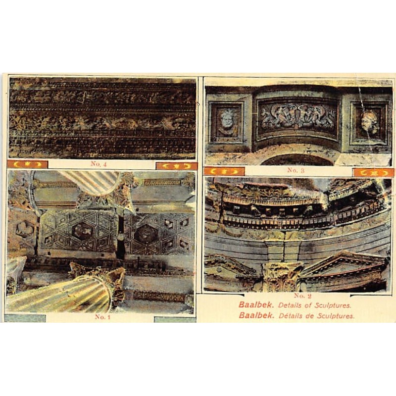 Rare collectable postcards of LEBANON. Vintage Postcards of LEBANON
